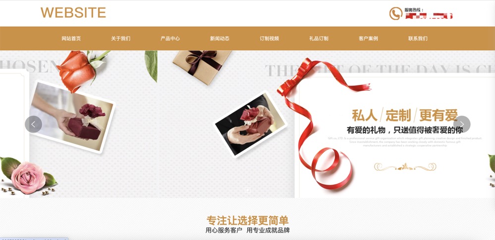 蘇州無(wú)錫常州伴手禮定制