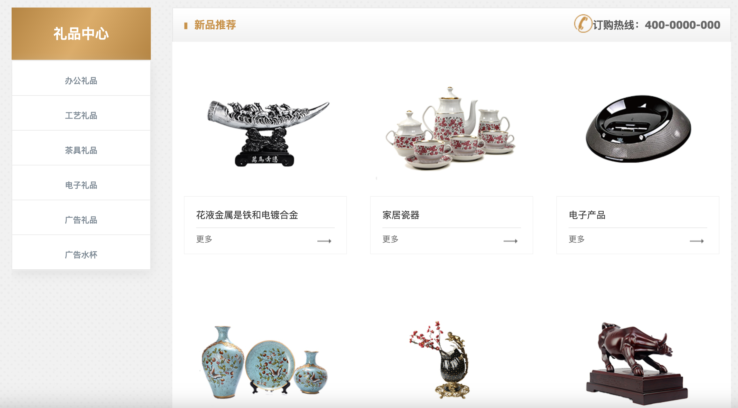 蘇州無(wú)錫常州伴手禮定制