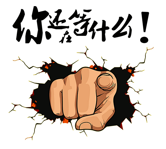 選擇檸萌網(wǎng)絡